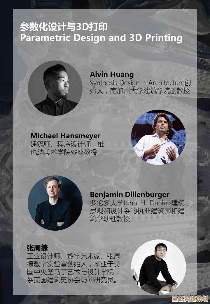 探索CAD的核心价值：从基础操作到高级设计的全面指南