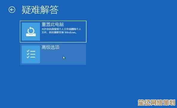 电脑无法开机？这些紧急解决方法或许能帮到你