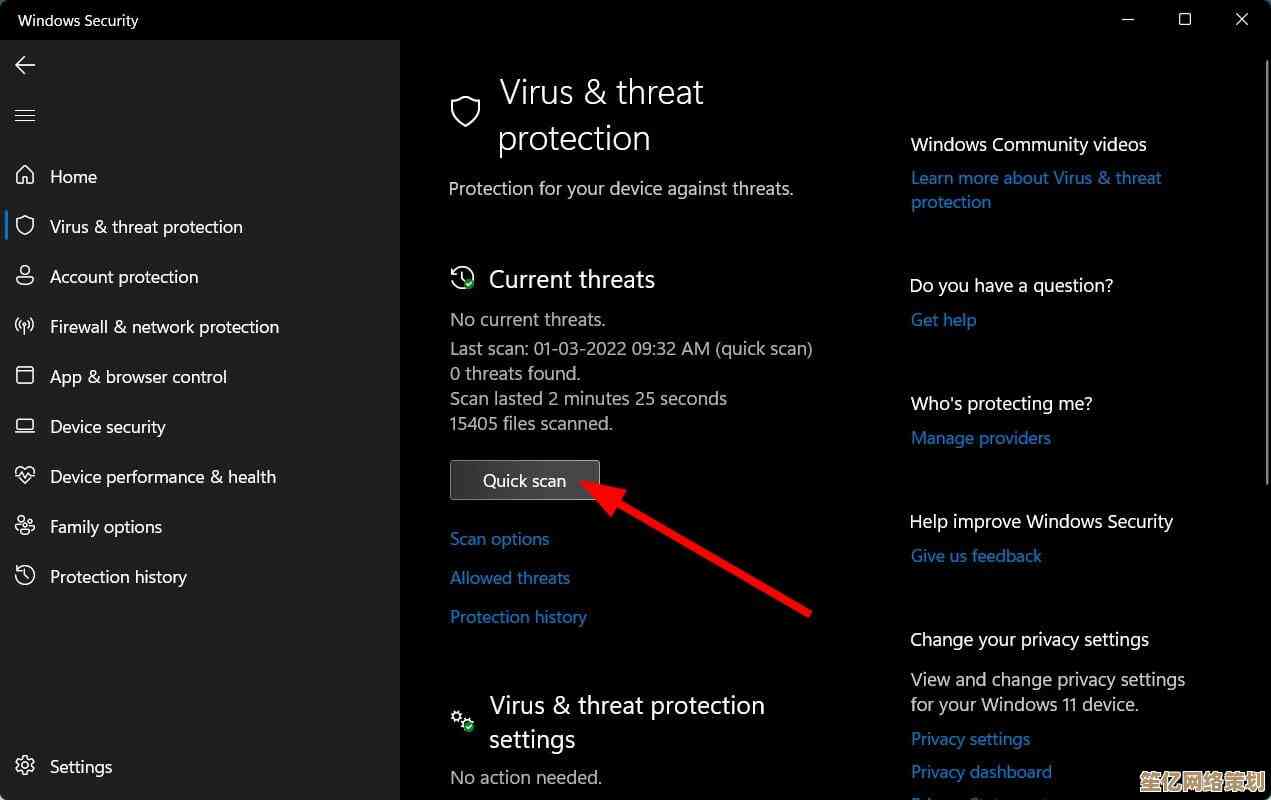 绕过CPU限制安装Windows 11的详细方法与操作指南