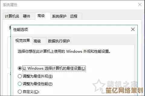 PS3模拟器深度指南：优化选择策略与流畅使用教程
