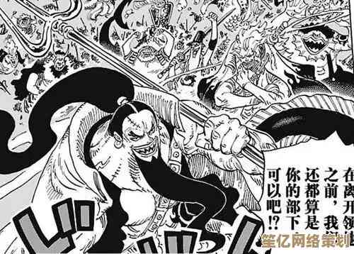 热门漫画资源下载，精彩故事一网打尽尽享阅读乐趣