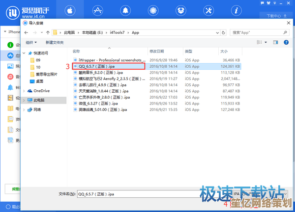 电脑驱动无忧首选：万能驱动助理精准识别硬件，高效修复驱动问题
