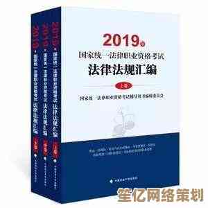 快速获取QQ五笔输入法：官方安全下载及功能介绍