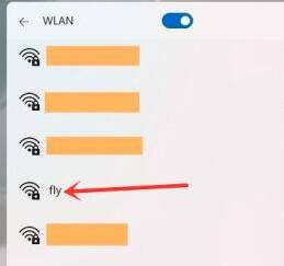 Win11任务栏WiFi按钮无响应的问题分析与解决方法