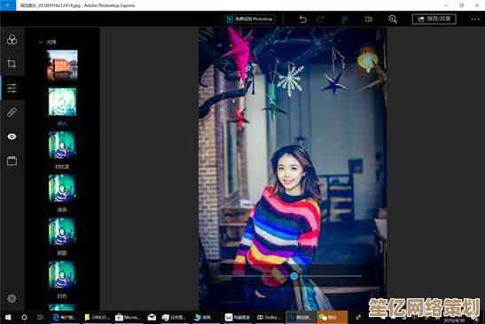 Windows 11系统兼容性问题导致Photoshop安装失败的解决方案