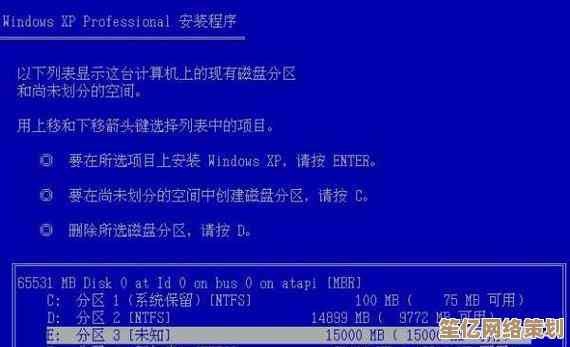 上网本系统重装方法详解：从准备到完成的全流程指南