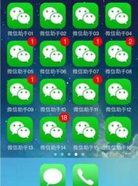 掌握微信分身技巧，轻松管理多个账号的实用指南