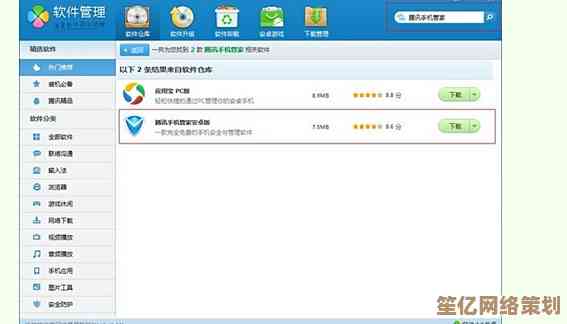 QQ游戏大厅使用宝典：详细功能解读与高频问题解决方案大全
