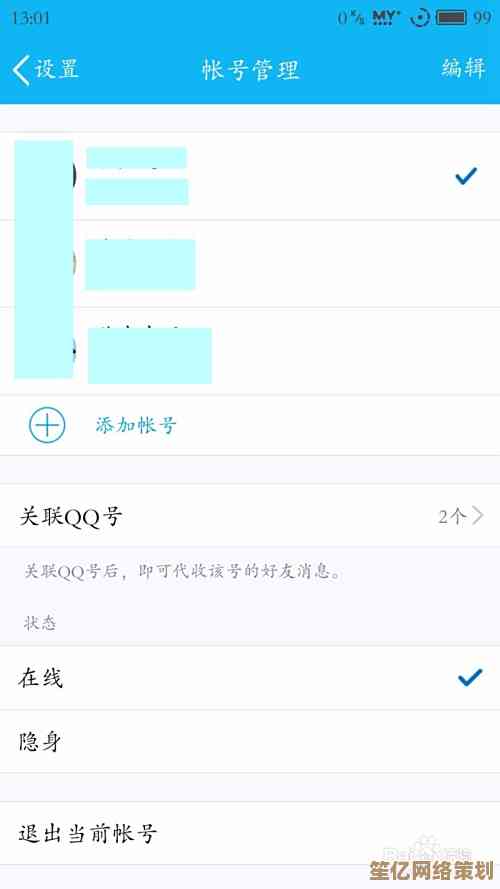 QQ游戏大厅使用宝典：详细功能解读与高频问题解决方案大全