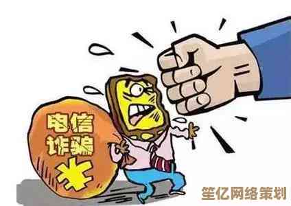 全面升级你的QQ账号防护策略，专业方法杜绝盗用隐患