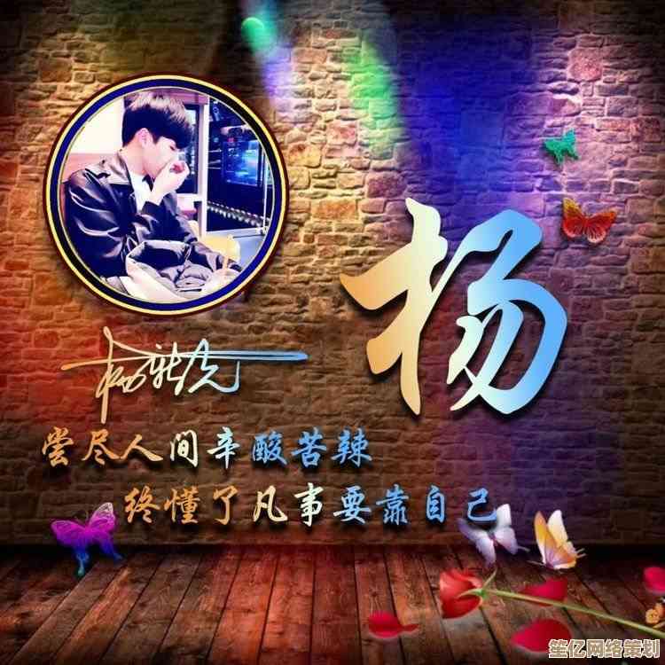 个性头像焕新季，精选QQ头像等你来换，展现独特魅力！