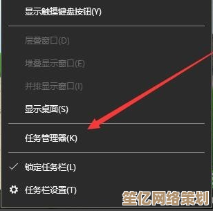 详解Win11兼容性问题：如何解决PE无法启动的故障