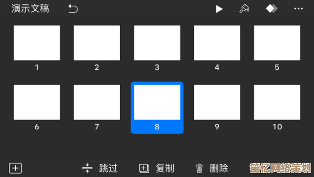 手机屏幕意外呈现黑白模式？手把手教你恢复彩色显示