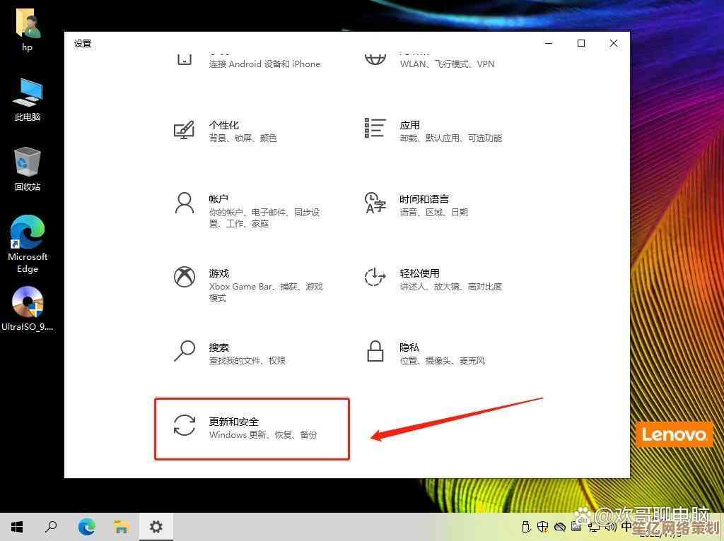 快速掌握联想笔记本电脑Win11系统一键恢复出厂设置方法