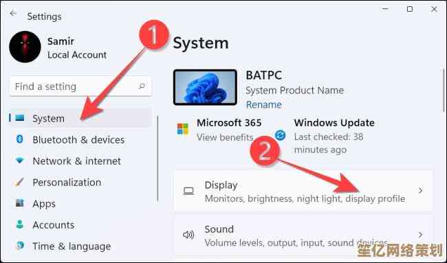 Windows 11系统开启GPU加速渲染功能的详细操作指南