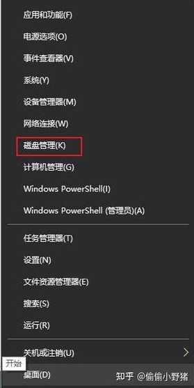 Win11安装U盘空间要求：多少G才足够？