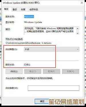 小鱼教您如何解决联网错误0x80070002的详细步骤