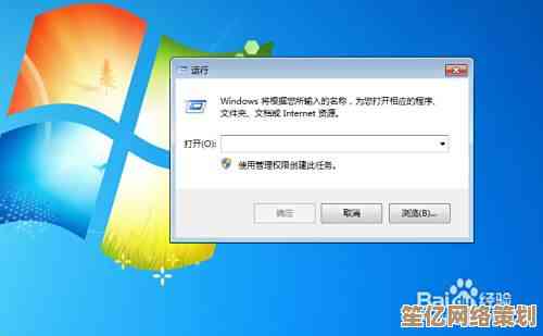小鱼教您轻松查看电脑机器码，快速掌握操作方法