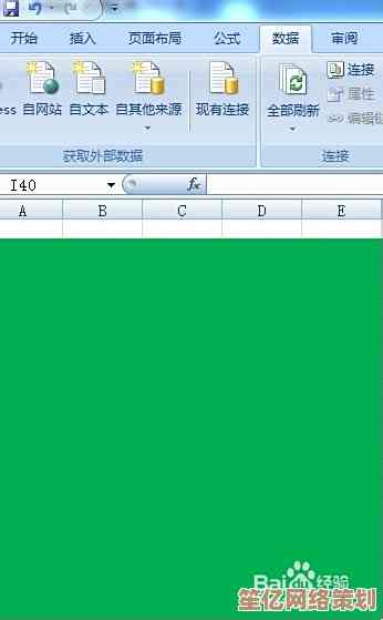 轻松玩转输入法切换：详细步骤与隐藏功能大揭秘