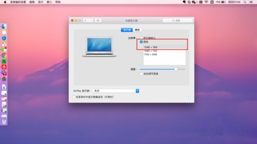 Mac与Win11双系统深度解析：关键差异全掌握