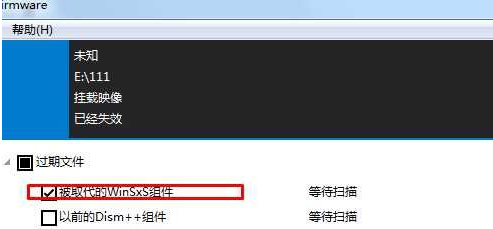 winsxs文件夹能否安全删除？详细解析与实用清理指南
