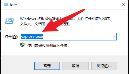 小鱼教您多种方法快速打开电脑资源管理器