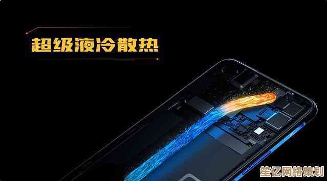 红米手机系统重置全解析：告别卡顿，重现新机般的快速响应