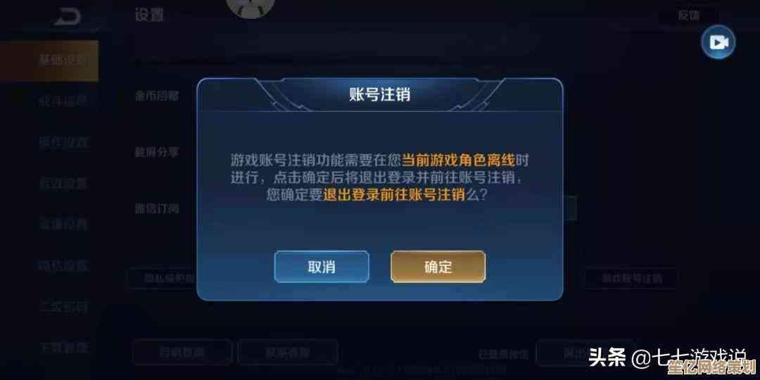 Windows系统更新：保障安全与提升性能的关键步骤