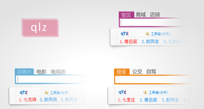 搜狗输入法智慧版开启智能输入新篇章，引领高效沟通潮流