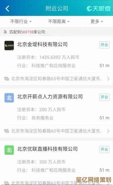掌握Q币赠送秘诀：一步步教你完成操作与注意事项