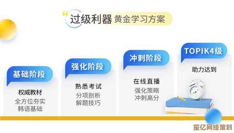 掌握Q币赠送秘诀：一步步教你完成操作与注意事项