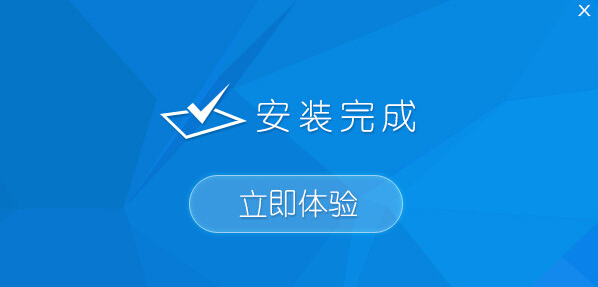 了解笔记本重装系统所需花费及专业服务流程