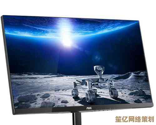 深入了解AOC：品牌发展历程与产品技术优势探析