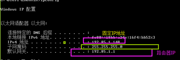 IP地址修改的关键动因与高效操作方法全解析