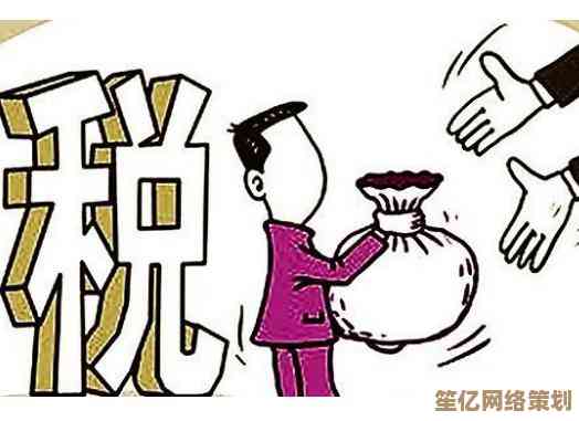 金税三期推动个税扣缴智能化升级，优化纳税服务与管理流程