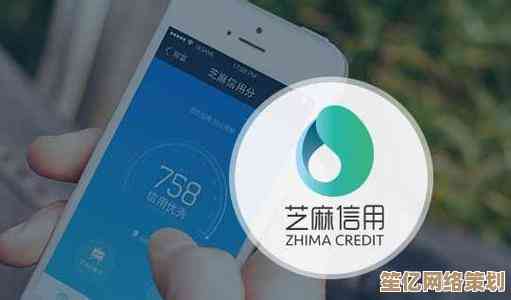 快速上手花呗：详细步骤助你即时开通并享受便捷支付