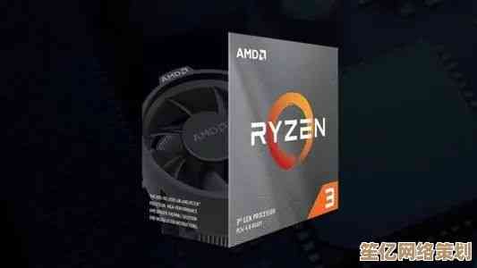 Windows 11系统对AMD Ryzen 7700处理器的兼容性全面解析 Windows 11系统对AMD Ryzen 7700处理器的兼容性全面解析