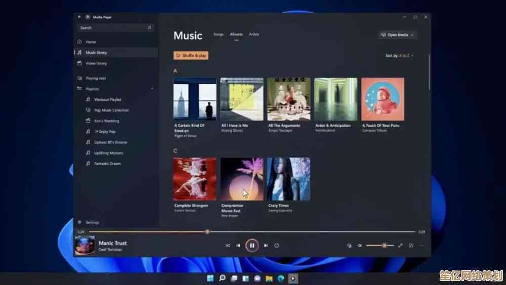 微软全新Win11系统升级:智能交互与多任务处理实现体验突破 微软全新Win11系统升级:智能交互与多任务处理实现体验突破