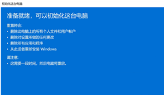 快速掌握Win11音频调节技巧，优化系统音量及设备配置
