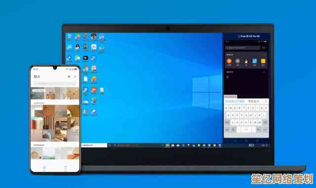 如何自定义Win11系统的活动信号模式设置