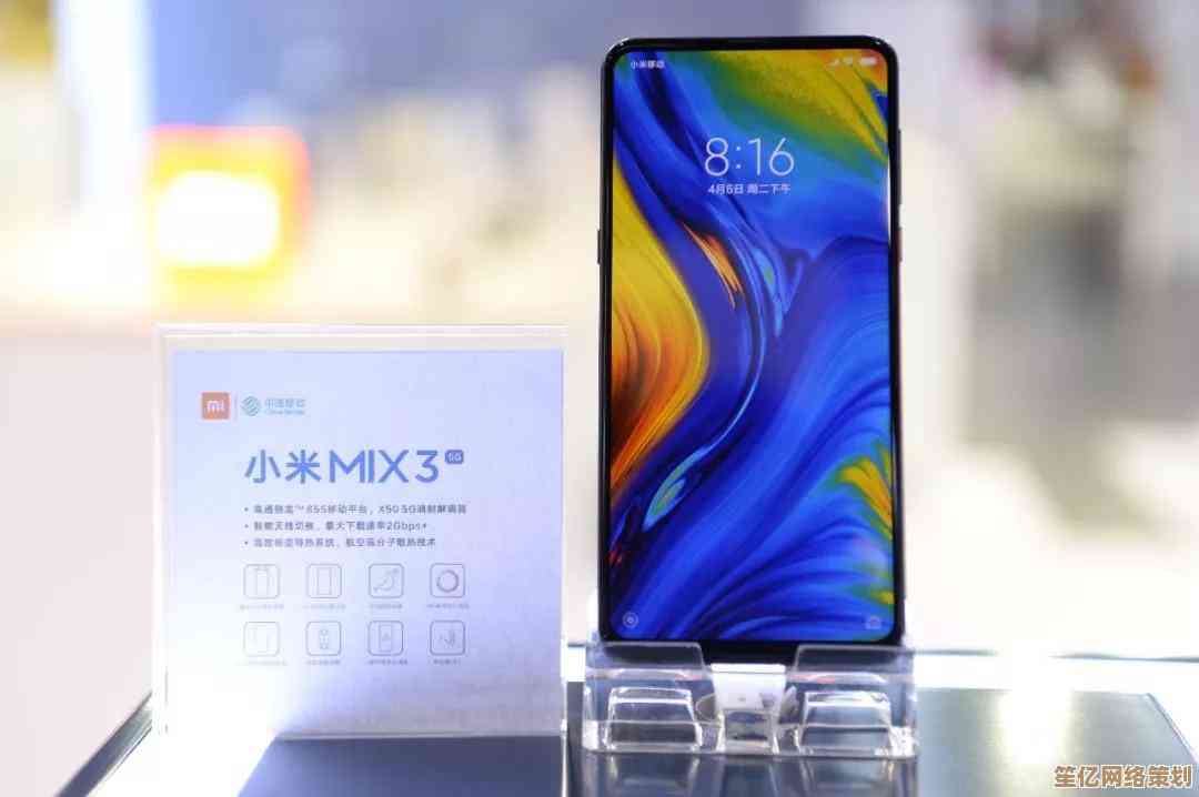wap是什么意思？全面解读wap定义及其在移动网络中的作用