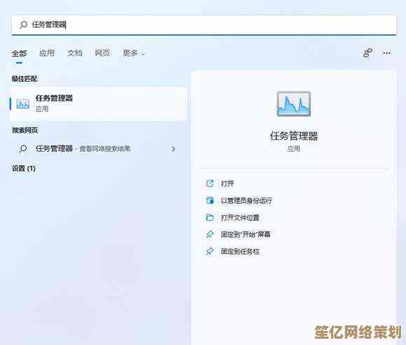 Win11电脑音量不够大？实用设置与驱动优化方案汇总