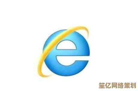 解决IE8浏览器兼容性问题的五个实用技巧详解