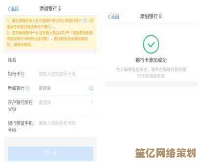 迅雷下载失败不用慌，掌握这些排查步骤轻松恢复下载任务