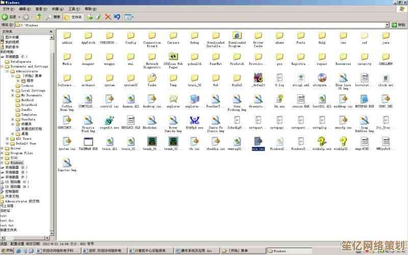 高效管理电脑文件：Windows资源管理器实用技巧全解析！