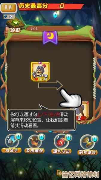 红心游戏大厅极速下载，沉浸式体验多样游戏精彩与欢乐