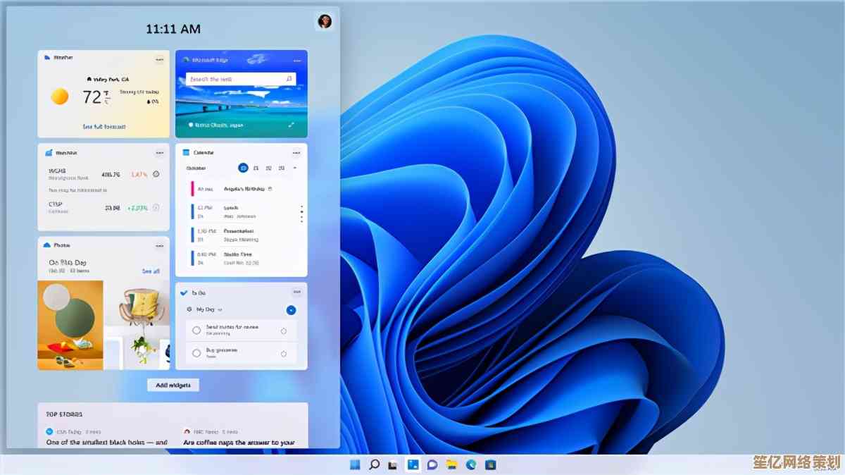 微软Win11突破性兼容安卓应用：体验与限制全透视