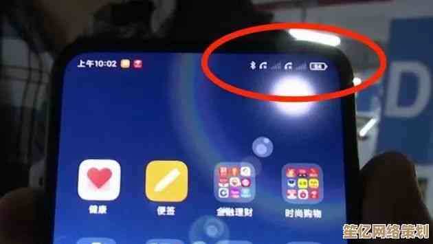 手机信号消失的背后原因究竟是什么？