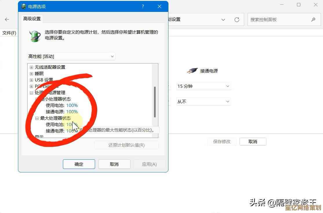 Win11对战地系列支持如何？深度体验报告与流畅度分析