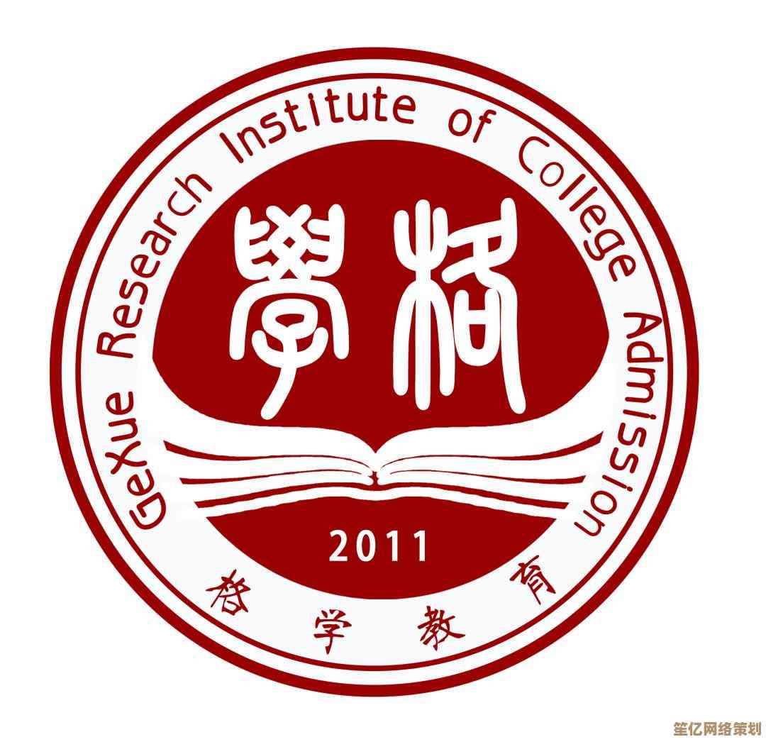 手机腾讯：开启智能生活新篇章，您的理想数字伙伴
